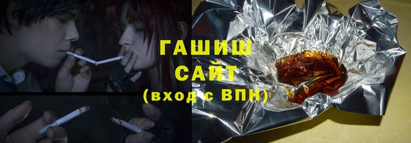 MDMA Premium VHQ Верхний Тагил