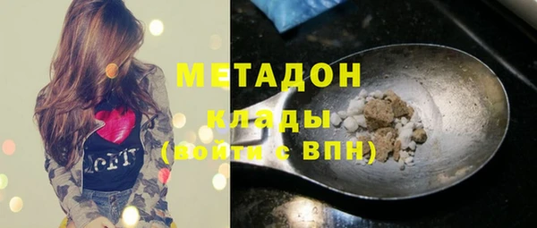 дживик Верея