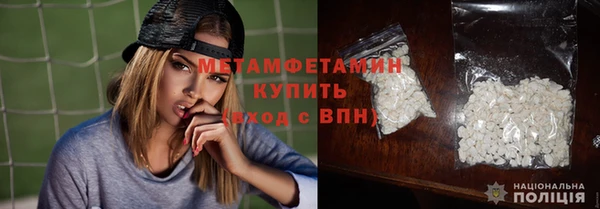 дживик Верея