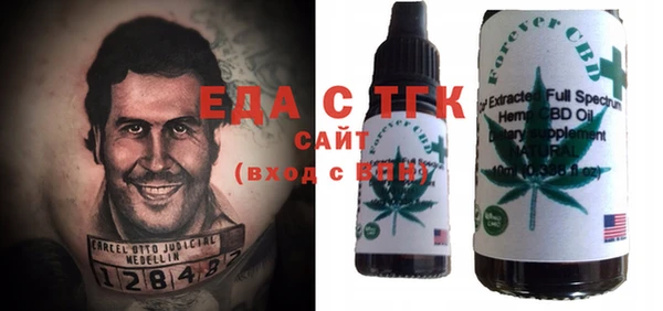 дживик Верея