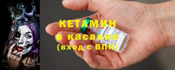 MDMA Premium VHQ Верхний Тагил
