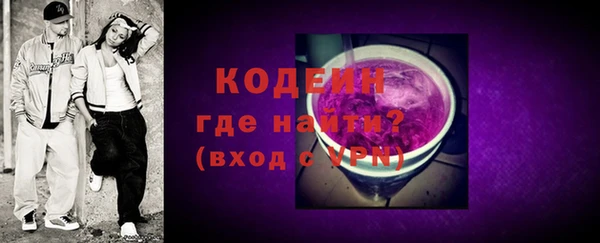 MDMA Premium VHQ Верхний Тагил