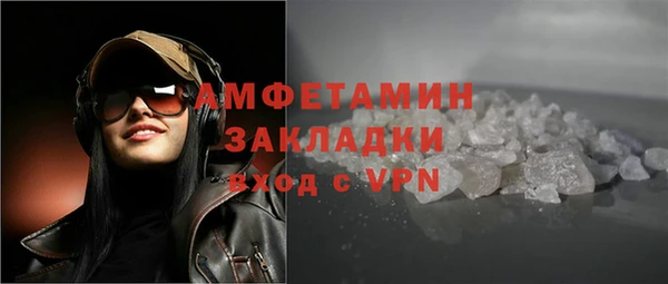 MDMA Premium VHQ Верхний Тагил