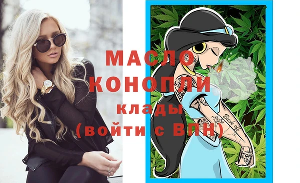 дживик Верея