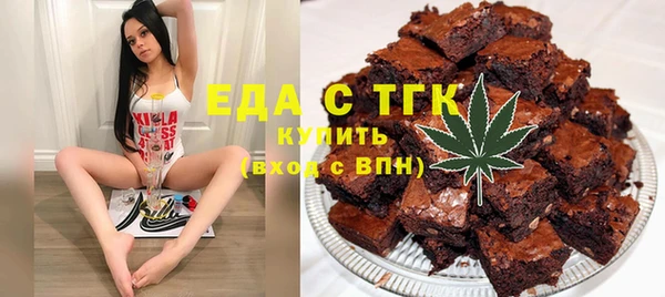 MDMA Premium VHQ Верхний Тагил