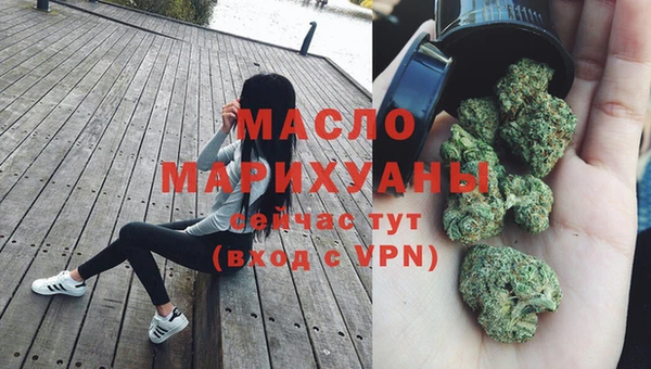 спайс Верхнеуральск