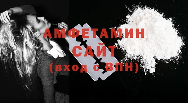 спайс Верхнеуральск