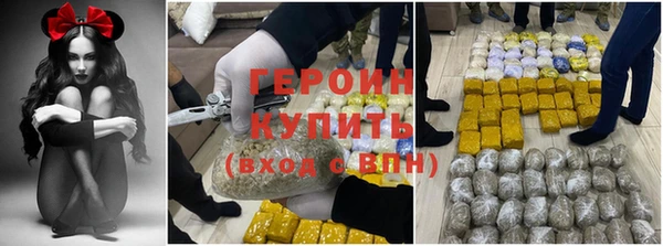 MDMA Premium VHQ Верхний Тагил