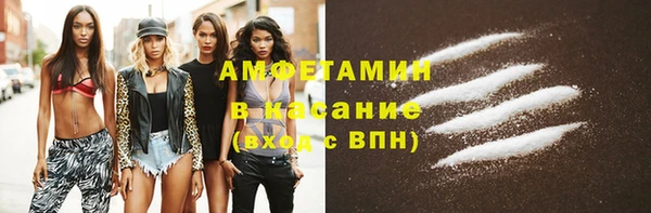 MDMA Premium VHQ Верхний Тагил
