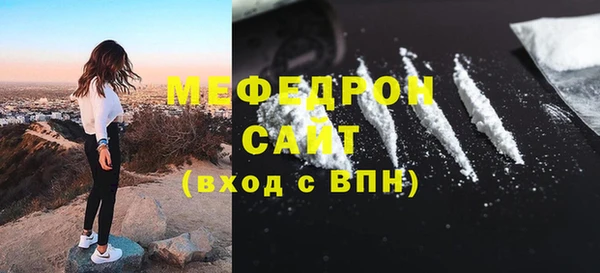 дживик Верея