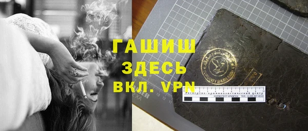 MDMA Premium VHQ Верхний Тагил