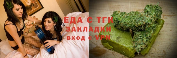 MDMA Premium VHQ Верхний Тагил