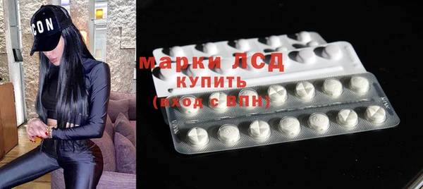 спайс Верхнеуральск